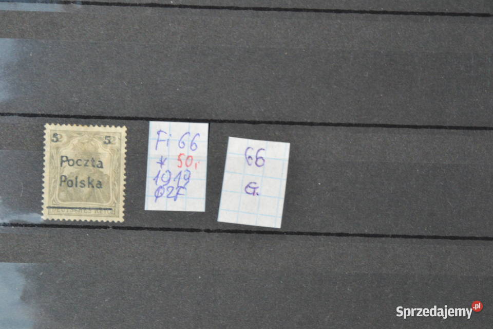 Znaczki Polska Fi 66 Gwar PZF dolnośląskie Sobótka