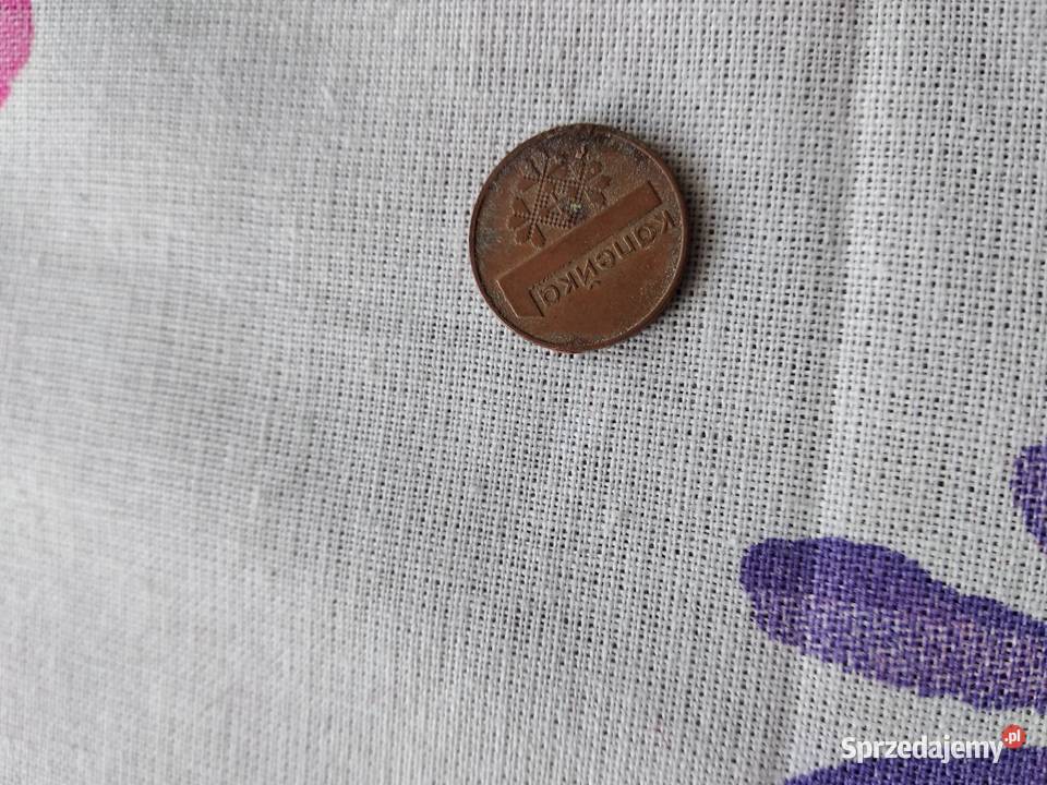 moneta 1 kopiejka 2009