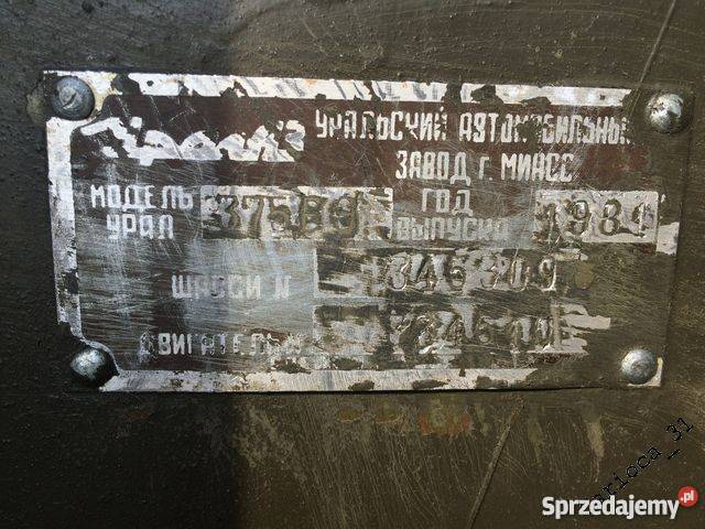 URAL 375 z zabudową 87r z Wojska 16000 netto TDM Samochody ciężarowe mazowieckie Kopana sprzedam