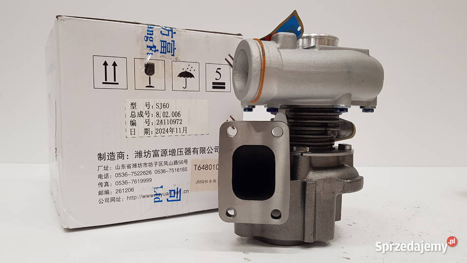 Nowa turbosprężarka firmy GARRETT T64801019 ciężarowe