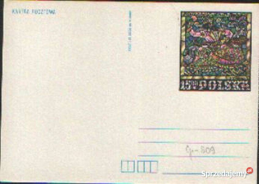 Kart Cp 809 1982 Gliwice sprzedam