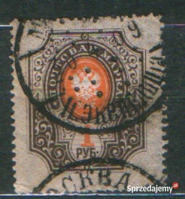 Zn Rosja Mi 44y kas 1889 Moskwa śląskie Gliwice sprzedam