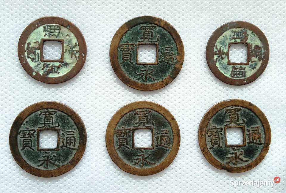 Moneta japońska antyk z okresu Edo 16031868r
