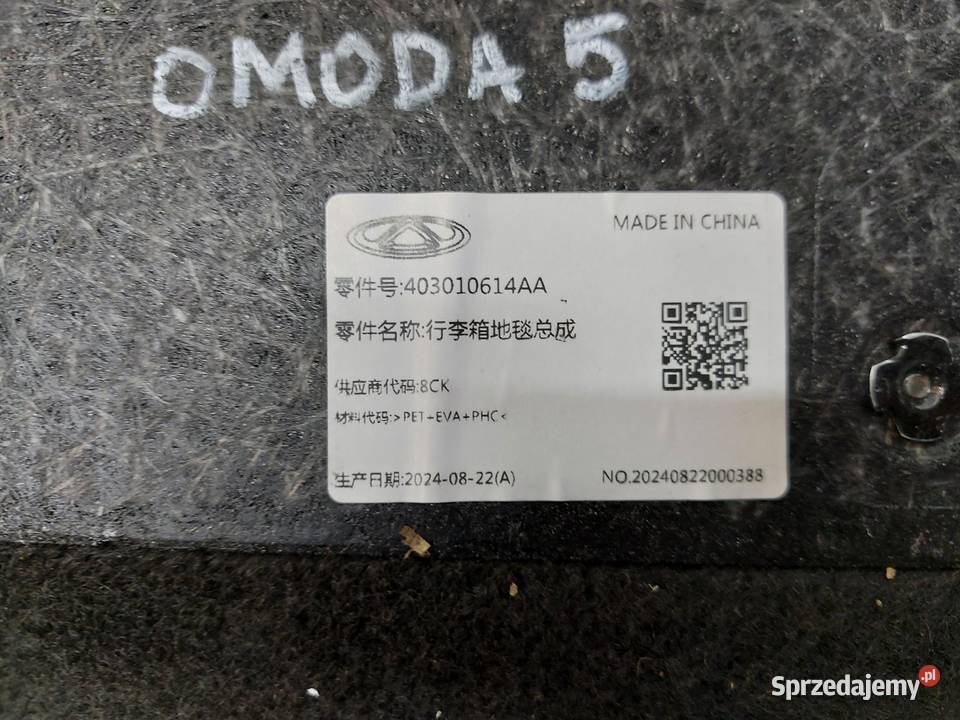 Chery Omoda 5 2024r dywan podłoga bagażnika tył