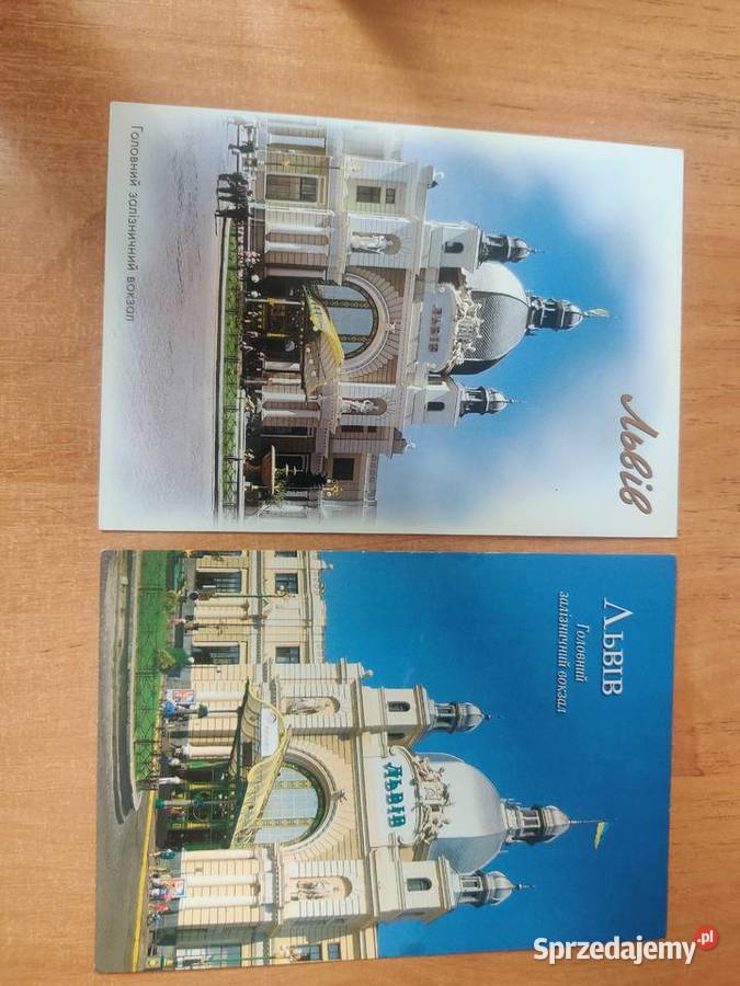 Kartki pocztowe Lwów sprzedam