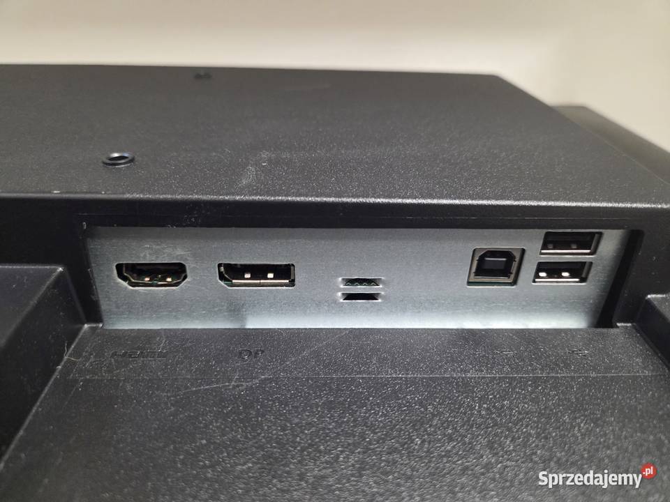 MONITOR IIYAMA G2560HSU łódzkie Łódź