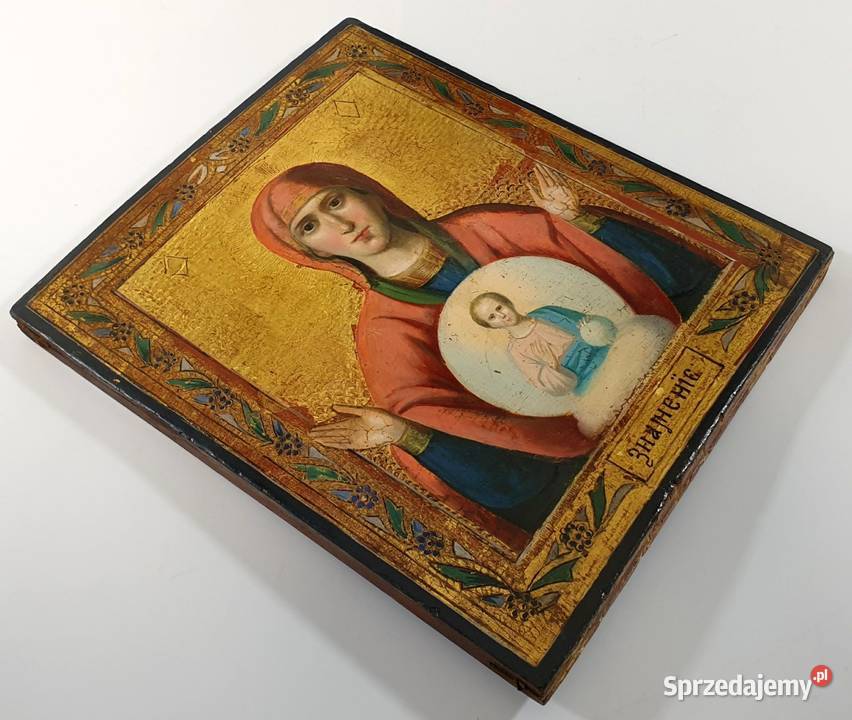 Ikona Matka Boża Znamienna Znak 0088 Warszawa