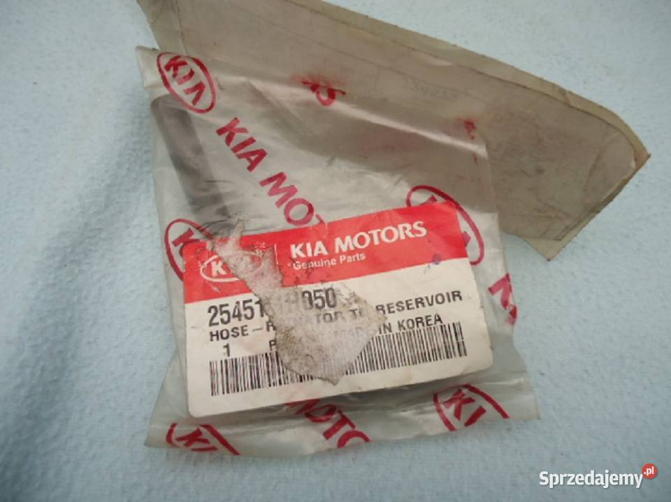 NOWY WĄŻ CHŁODNICA DO ZBIORNIKA KIA CEED Motoryzacja Jaworzno