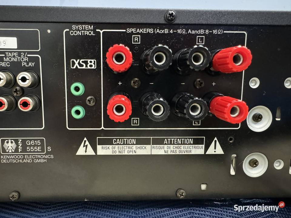 Kenwood Stereo Integrated Amplifier KA2060R Łapy
