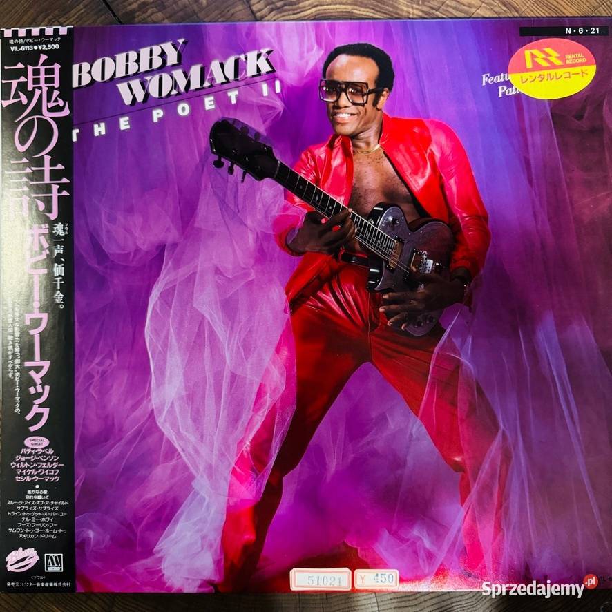Bobby Womak The Poet II 2 EXEX Japan Obi LP 1984 Gdynia