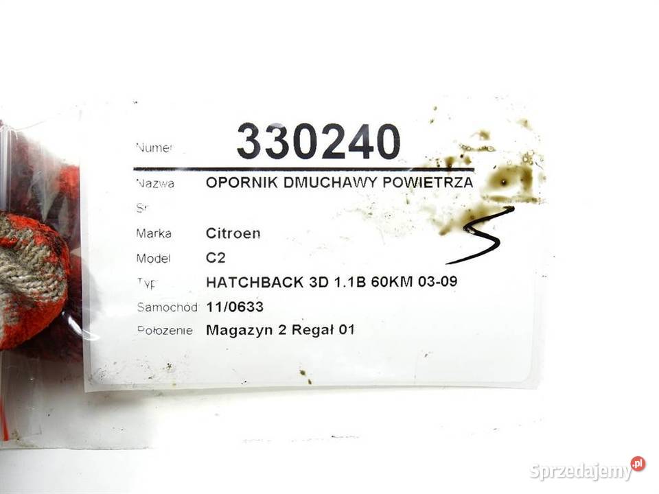 OPORNIK DMUCHAWY POWIETRZA CITROEN C2 0317