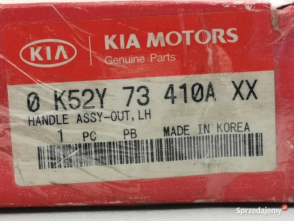 KLAMKA DRZWI PRZESÓWNYCH KIA SEDONA 0205 NOWA