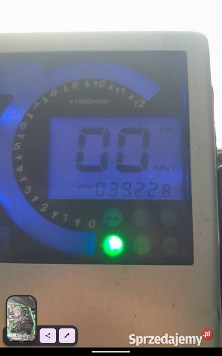 Silnik 250cc 4t 41 100 sprawny Zbiczno