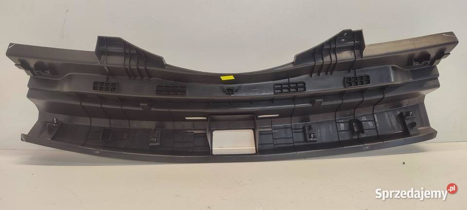 SKODA KAROQ OSŁONA PROGU BAGAŻNIKA 575863459A sprzedam