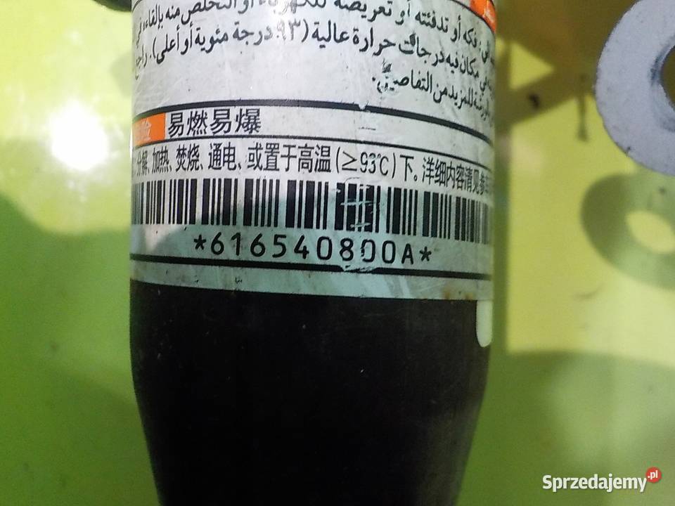 CITROEN CCROSSER 22 HDI 09r 5D kurtyna