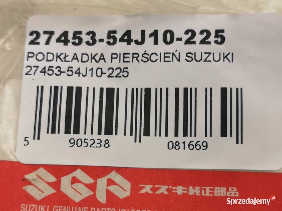 PODKŁADKA MOSTU PRZÓD SUZUKI VITARA 20052006 20 Części samochodowe