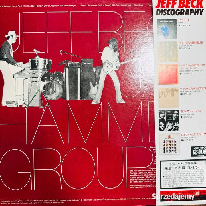 Jeff Beck Jan Hammer Live EXEX Japan Obi LP 1977 Gdynia