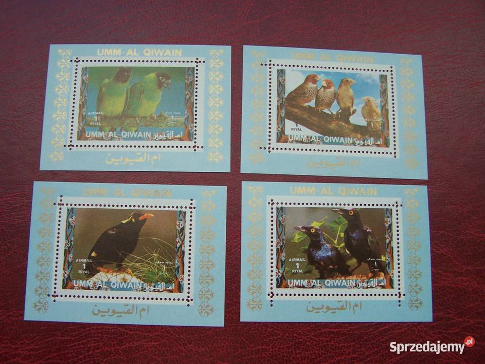 Umm Al Qiwain ZEA 1972 MNH Fauna Ptaki Papugi Tychy