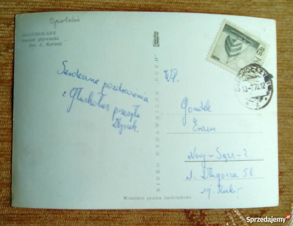 BASENY PŁYWACKIE W GŁUCHOŁAZACH FOT KORPAL lubelskie Piszczac