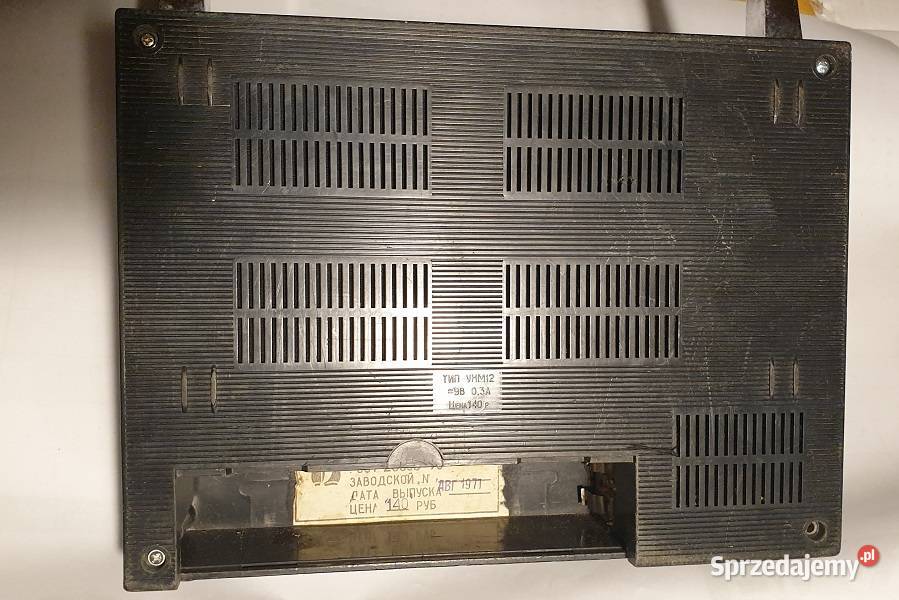 Zabytek techniki tranzystorowy kasetowy Magnetofony