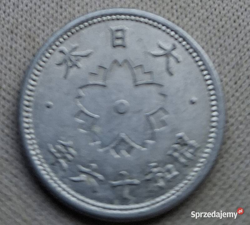 JAPONIA10 SEN1941 r 16WIŚNIA I CHRYZAMTEMA Legionowo