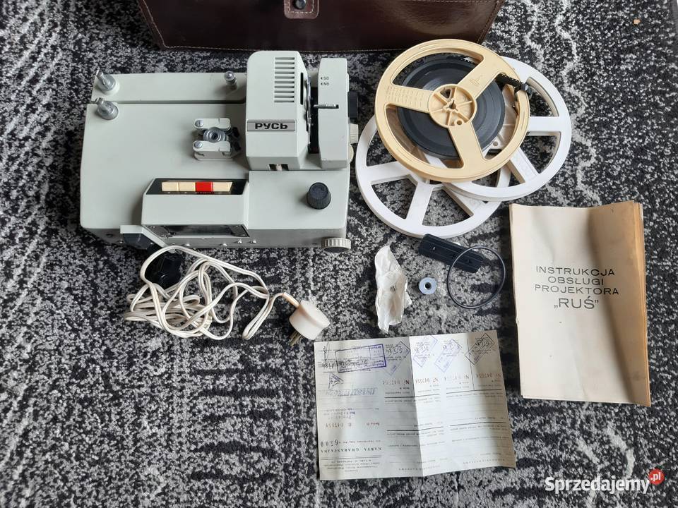 Projektor filmowy Ruś Projektor filmowy Podkowa Leśna sprzedam