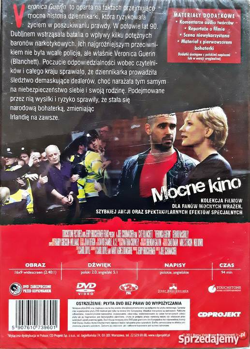 VERONICA GUERIN CATE BLANCHETT MOCNE KINO lektor Kalisz