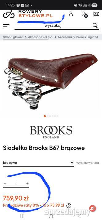 Siodełko rowerowe BROOKS B67 Amortyzowana sztyca Łódź