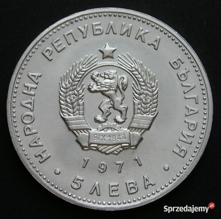 BUŁGARIA 5 LEWA 1971 RAKOWSKI SREBRO Łódź