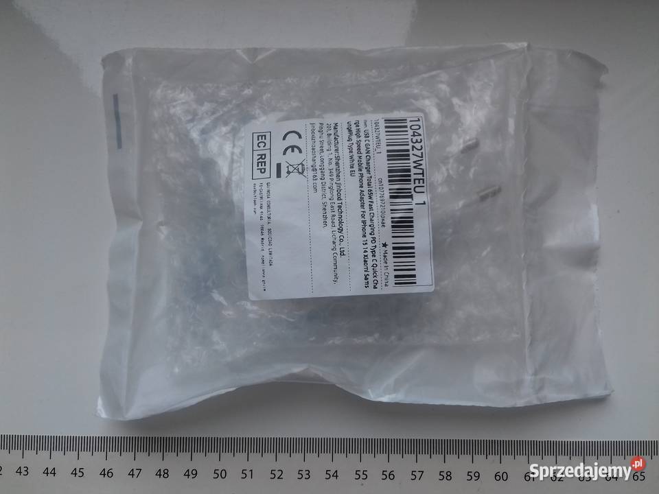 Ładowarka USB 12W 5V NOWA USBC USBA kolor biały Bydgoszcz sprzedam