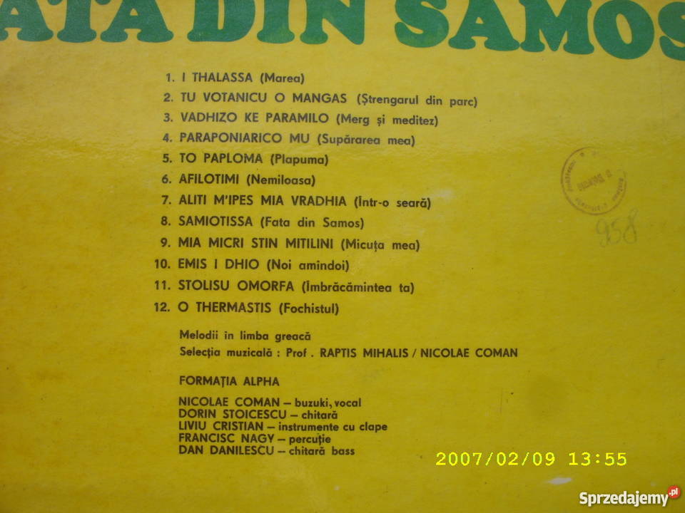 Folk LP SAMIOTISSAFATA DIN SAMOS dolnośląskie Wołów