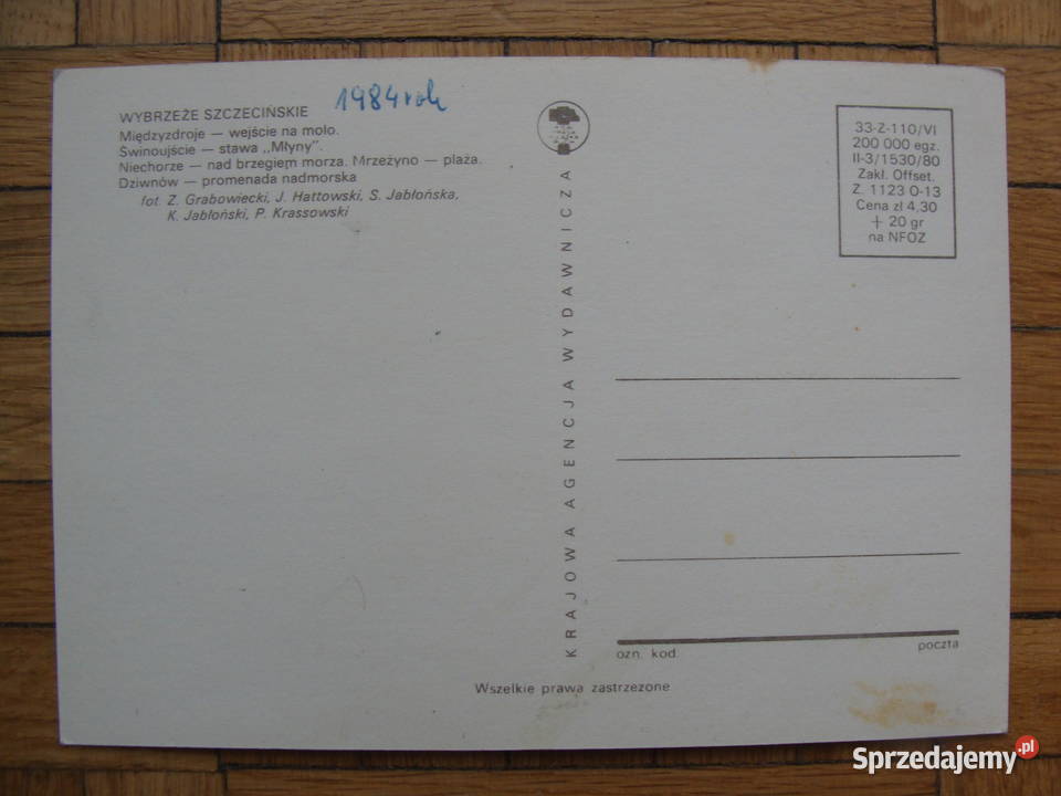 Widokówka Wybrzeże Szczecińskie wielkopolskie Poznań sprzedam
