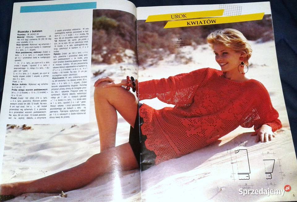 Mała Diana 7 Lipiec 1994 Chełm sprzedam