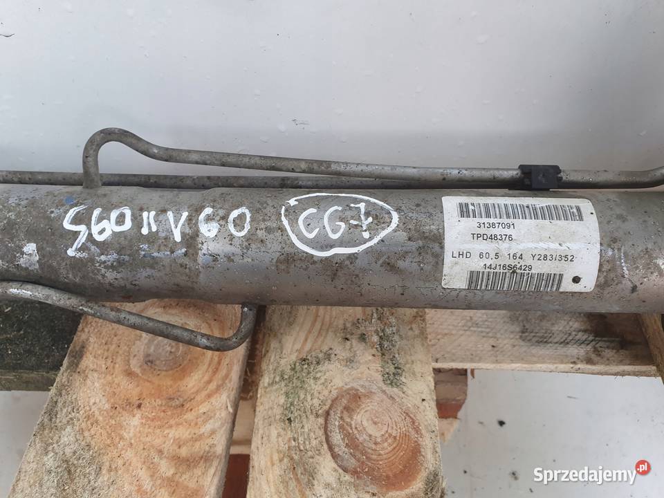 Volvo V60 S60 II MAGLOWNICA przekładnia lubelskie Chełm