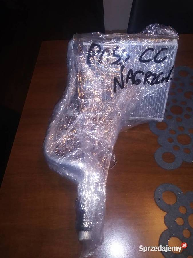 Chlodniczka nagrzewnicy Passat CC Lubin sprzedam