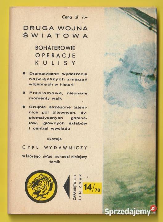 ŻÓŁTY TYGRYS GWIAZDY BAŁTYKIEM 1978 miękka Łódź