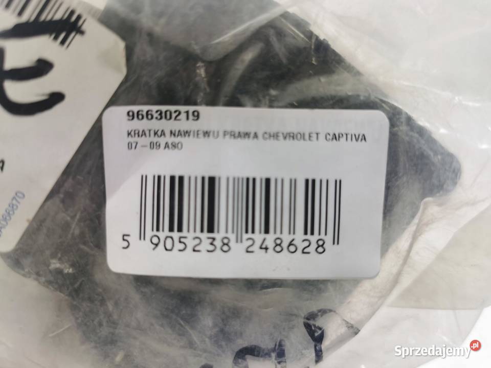 KRATKA NAWIEWU PRAWA CHEVROLET CAPTIVA 20062011 sprzedam