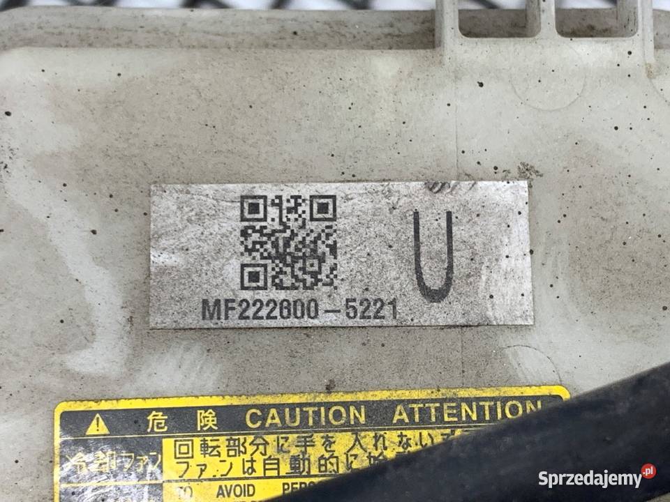 ZBIORNIK WYRÓWNAWCZY PŁYNU CHŁODZĄCEGO TOYOTA sprzedam