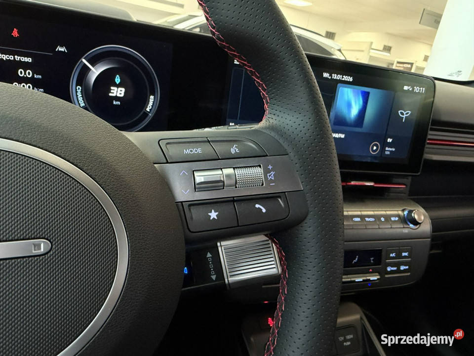 Hyundai Kona II 2023 Piotrków Trybunalski sprzedam