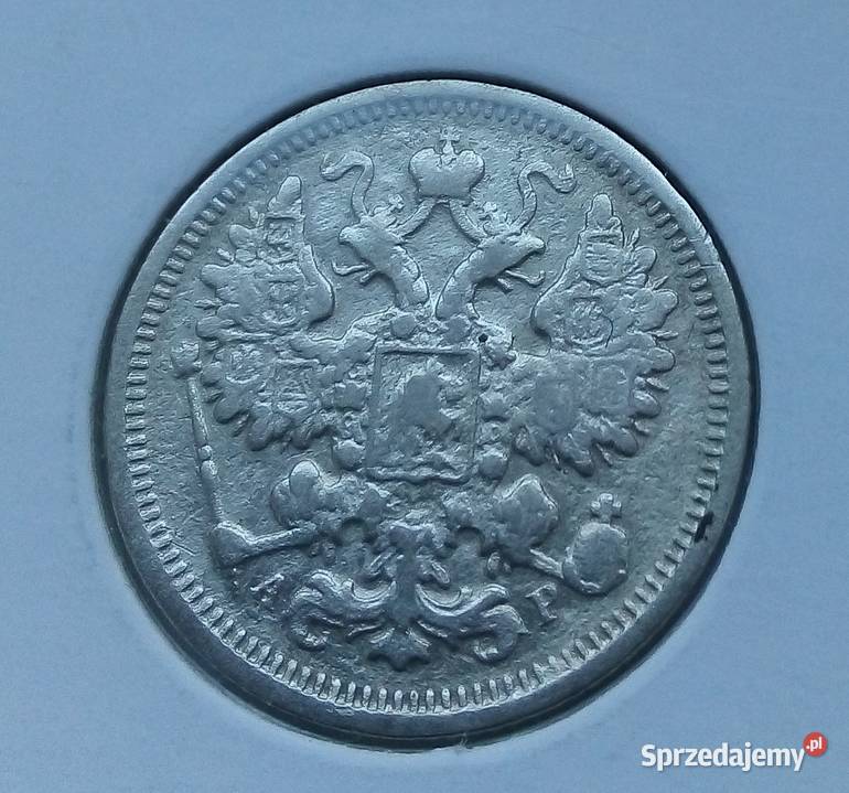 ROSJA15 KOPIEJEK1904 r SREBRO 0500