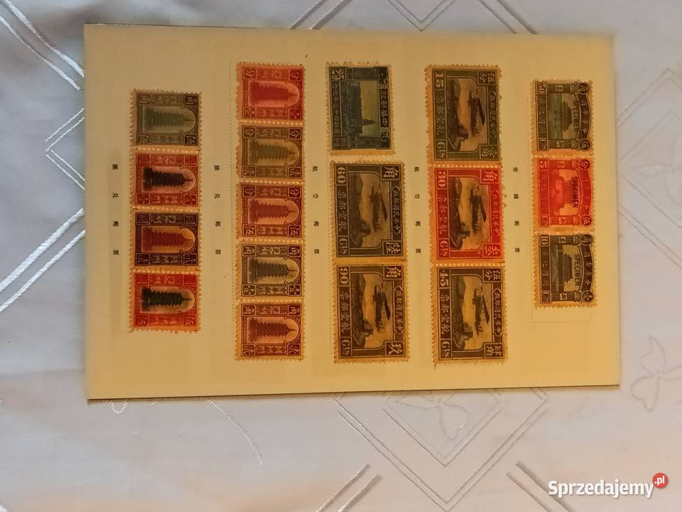 zestaw znaczków chińskich Gliwice