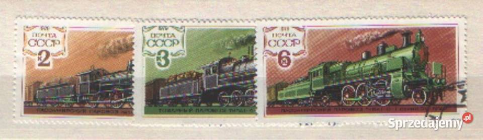 Zn ZSRR Mi 4821 2 4 kas 1979 Filatelistyka Gliwice sprzedam