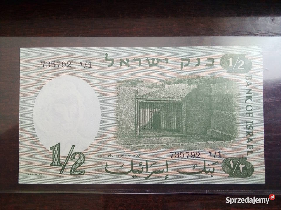 Banknot 12 lira Izrael Pozostałe sprzedam