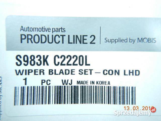 PIÓRO PIÓRA WYCIERACZKI HYUNDAI KIA 550 500MM