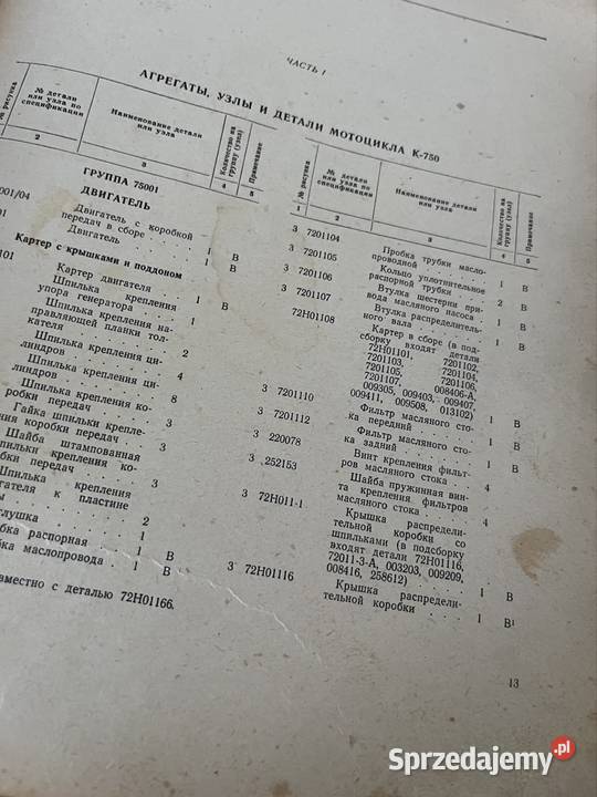 k750 wydanie 1961r oryginalny katalog części lubelskie sprzedam