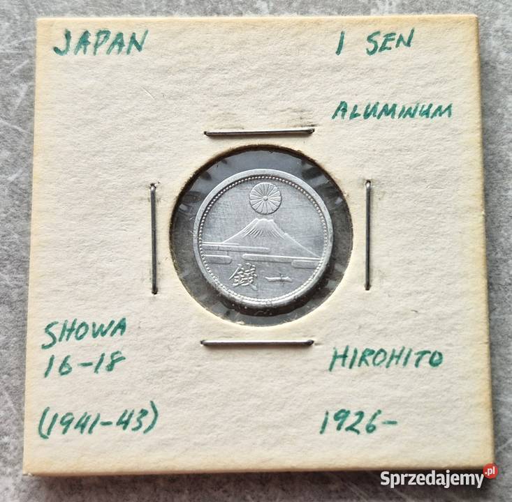 C7 JAPONIA 1 Sen 1941 r Wola Kruszyńska