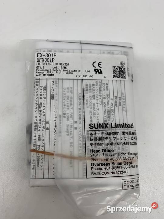 Sunx FX301P UFX301P Photoelectric sensor mazowieckie Warszawa