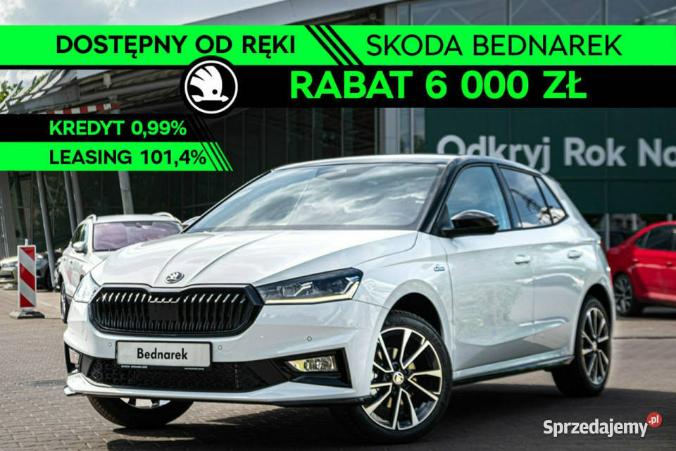 koda Fabia Monte Carlo 15 TSI 150 DSG Dostępny Fabia łódzkie Łódź sprzedam