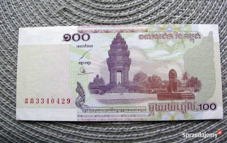 Kambodża 200 Riels 2001r Kalisz