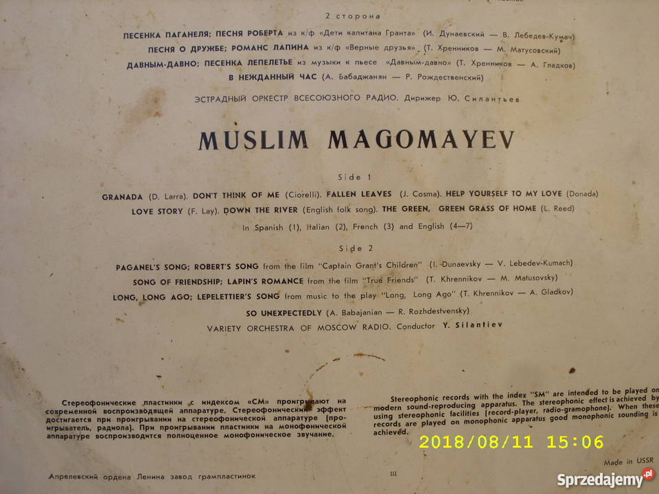 Pop LP MUSLIM MAGOMAYEVGRANADA Wołów